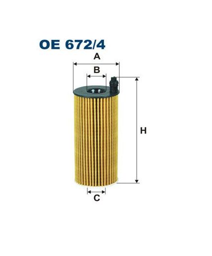 FILTRON Фильтр масляный Фото 4