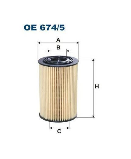 FILTRON Фильтр масляный