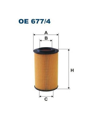 FILTRON Фильтр масляный Фото 2