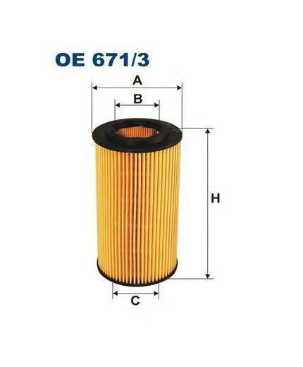 FILTRON Фильтр масляный Фото 2