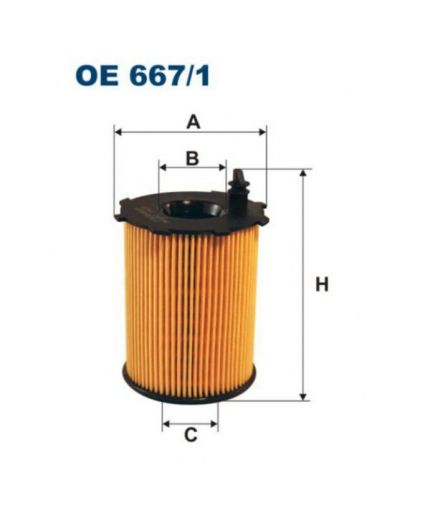 FILTRON Фильтр масляный