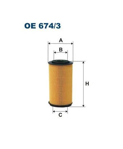 FILTRON Фильтр масляный Фото 3