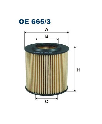 FILTRON Фильтр масляный Фото 3
