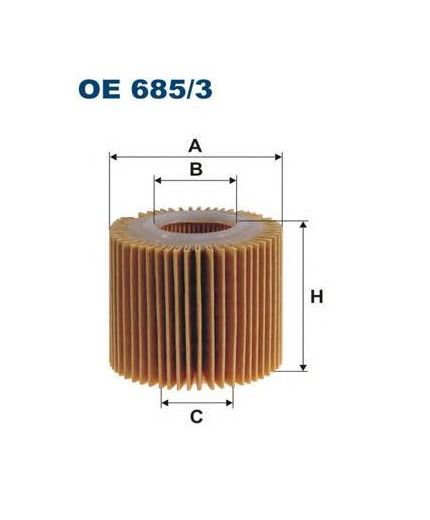 FILTRON Фильтр масляный Фото 2