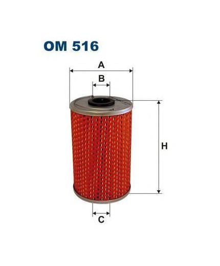 FILTRON Фильтр масляный