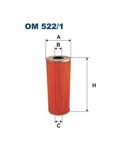 FILTRON Фильтр масляный