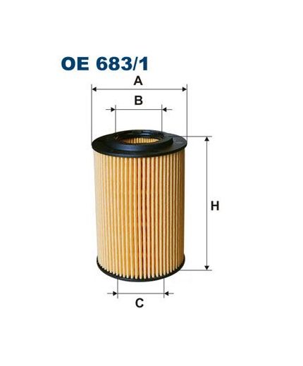 FILTRON Фильтр масляный Фото 2