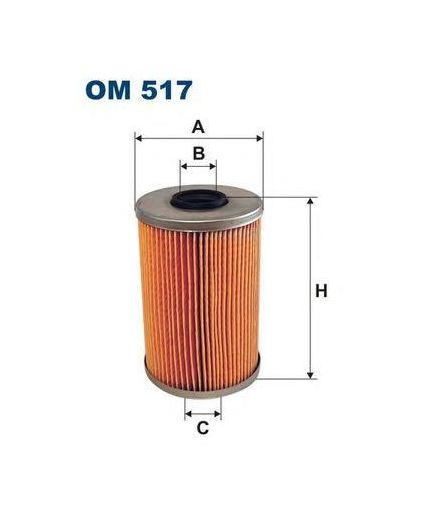 FILTRON Фильтр масляный