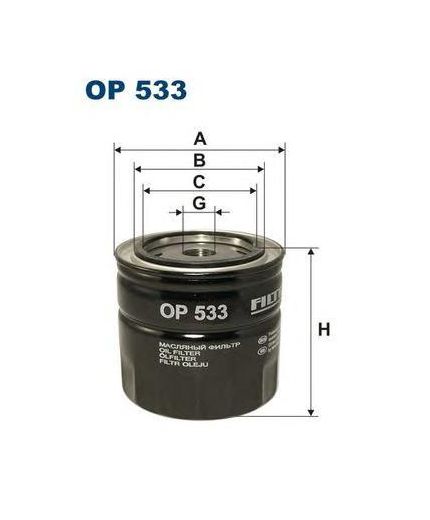 FILTRON Фильтр масляный Фото 2