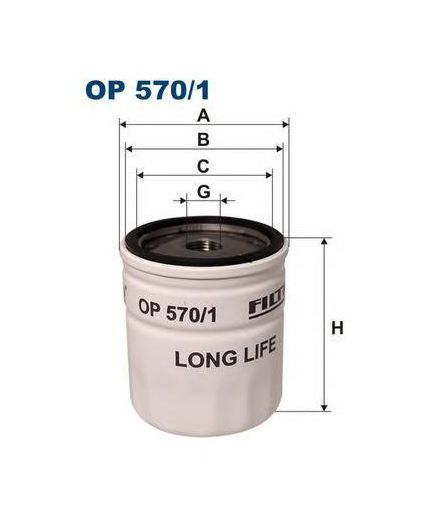 FILTRON Фильтр масляный Фото 2