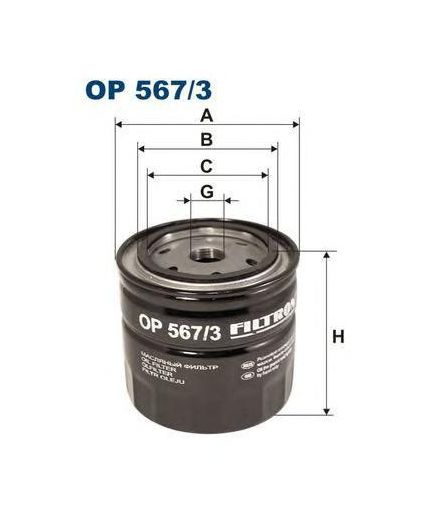 FILTRON Фильтр масляный Фото 2