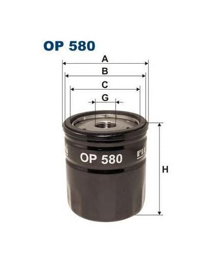 FILTRON Фильтр масляный Фото 2