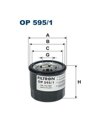 FILTRON Фильтр масляный