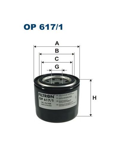 FILTRON Фильтр масляный Фото 2