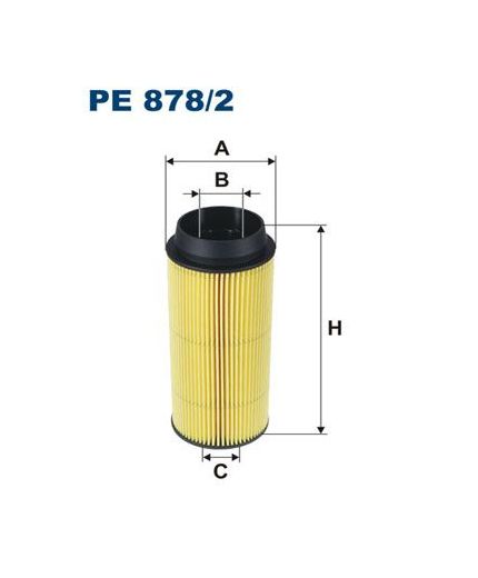 FILTRON Фильтр топливный Фото 2