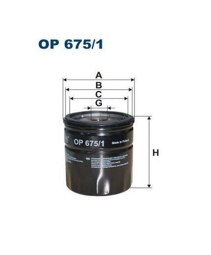 FILTRON Фильтр масляный Фото 3