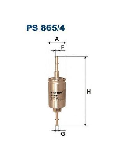 FILTRON Фильтр топливный