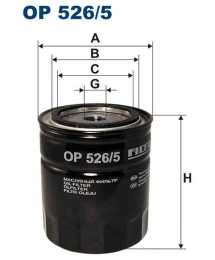 FILTRON Фильтр масляный