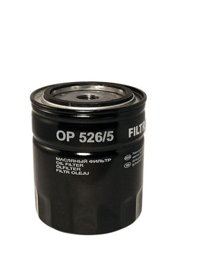 FILTRON Фильтр масляный Фото 2