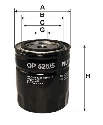 FILTRON Фильтр масляный Фото 3