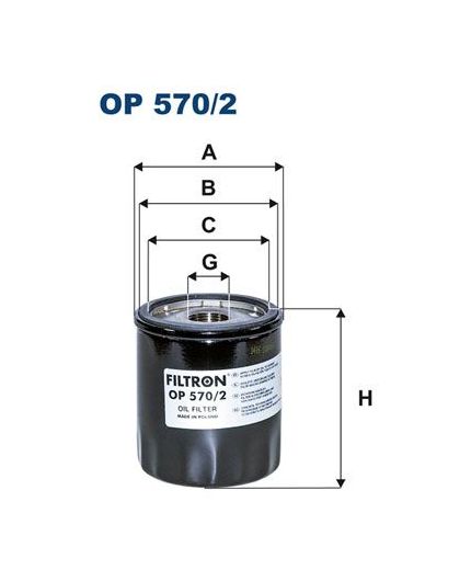 FILTRON Фильтр масляный
