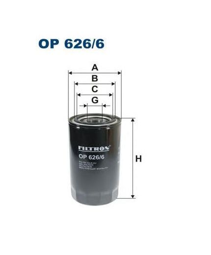 FILTRON Фильтр масляный Фото 3