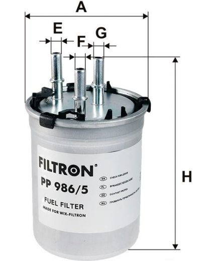 FILTRON Фильтр топливный