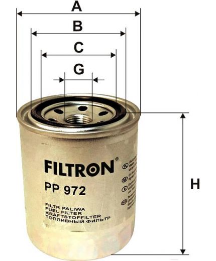 FILTRON Фильтр топливный
