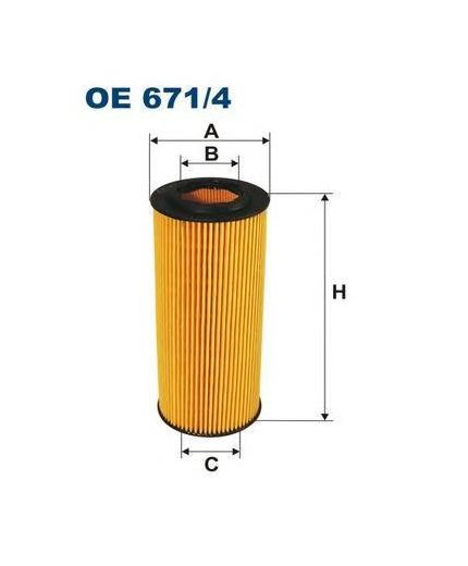 FILTRON Фильтр масляный Фото 2