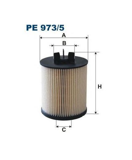 FILTRON Фильтр топливный Фото 2