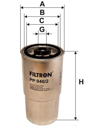 FILTRON Фильтр топливный