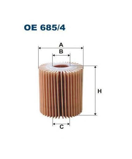 FILTRON Фильтр масляный Фото 2