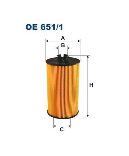 FILTRON Фильтр масляный