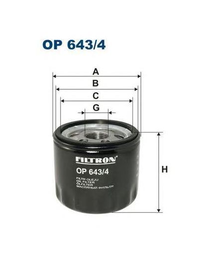 FILTRON Фильтр масляный