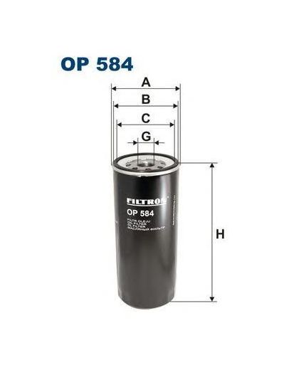 FILTRON Фильтр масляный Фото 2