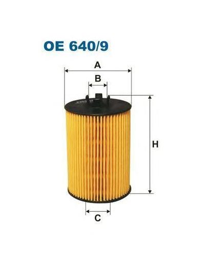 FILTRON Фильтр масляный