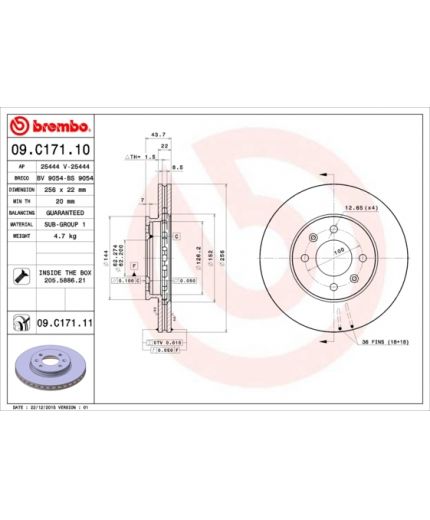 BREMBO Тормозной диск