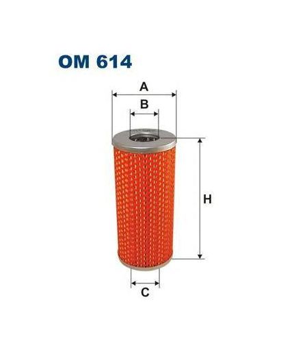 FILTRON Фильтр масляный Фото 2