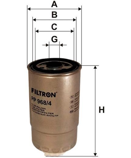 FILTRON Фильтр топливный