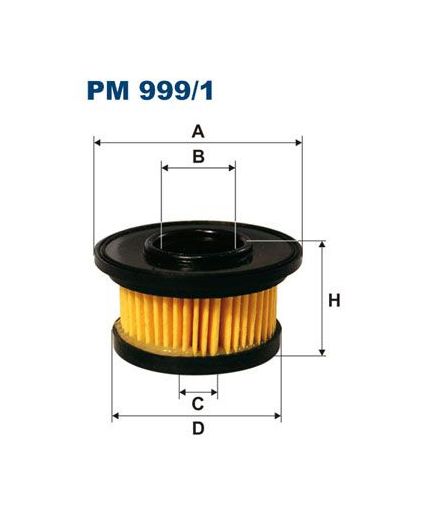 FILTRON Фильтр топливный