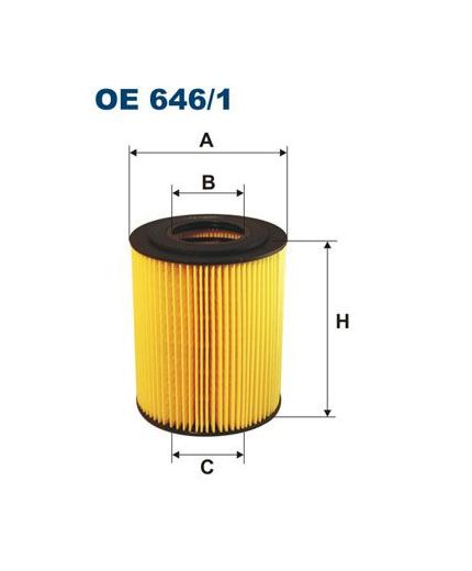 FILTRON Фильтр масляный Фото 2