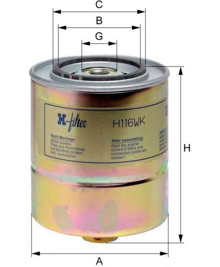 Hengst Фильтр топливный