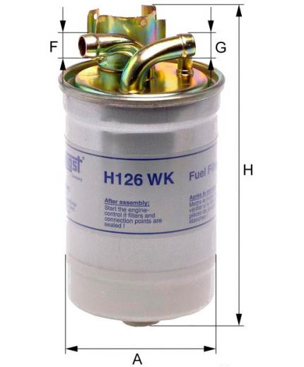 Hengst Фильтр топливный