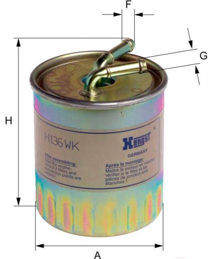 Hengst Фильтр топливный