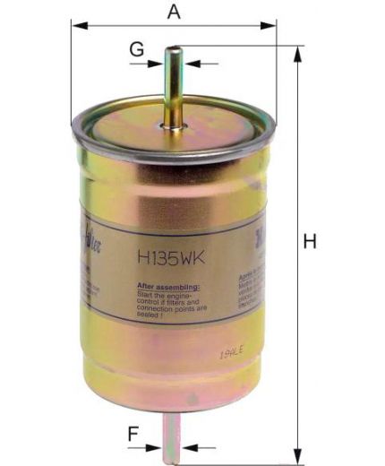 Hengst Фильтр топливный