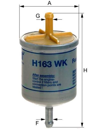 Hengst Фильтр топливный