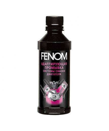 FENOM Промывка системы смазки двигателя 330мл Фото 3