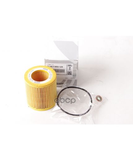 BMW Фильтр масляный