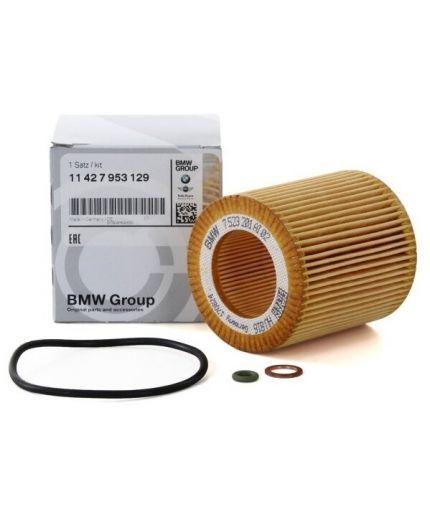 BMW Фильтр масляный Фото 3