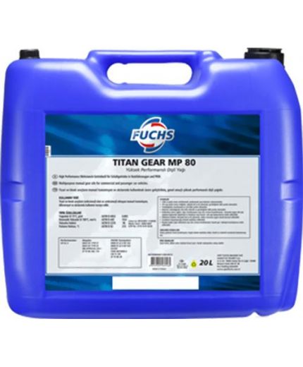 Трансмиссионное масло FUCHS TITAN GEAR MP 80 20л